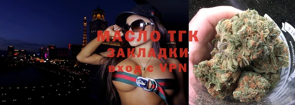 a pvp Заволжье