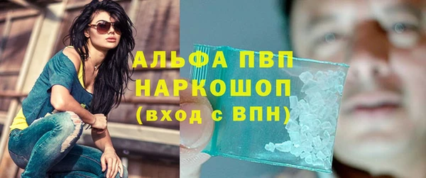 спайс Зерноград