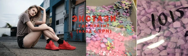 спайс Зерноград