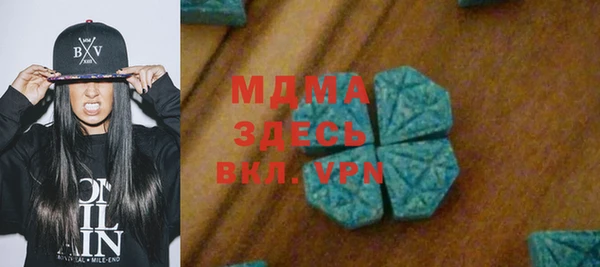 спайс Зерноград
