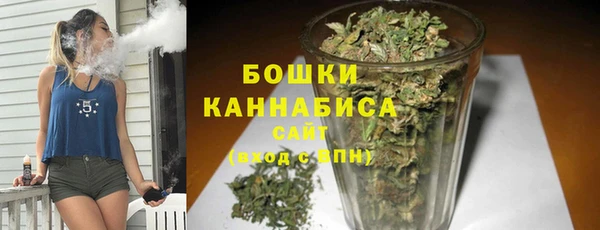 ALPHA-PVP Зеленокумск
