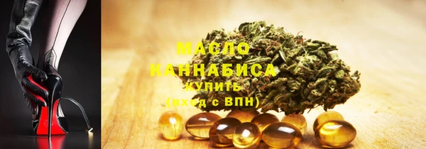 спайс Зерноград