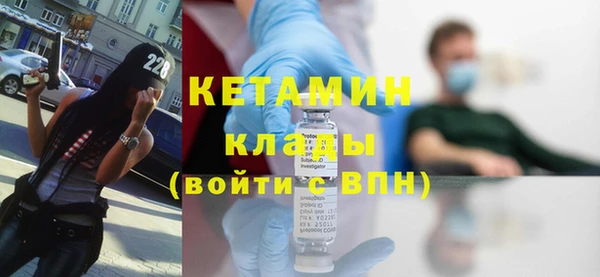 спайс Зерноград