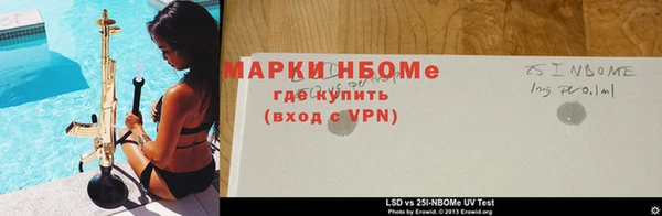 спайс Зерноград