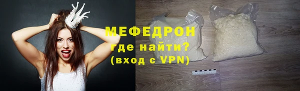 наркотики Зеленодольск