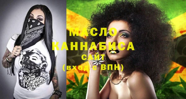 спайс Зерноград