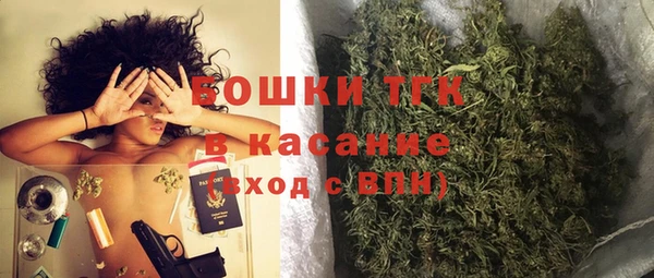 спайс Зерноград
