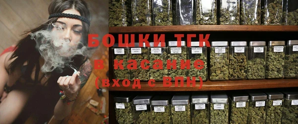 наркотики Зеленодольск