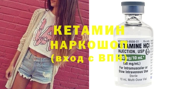наркотики Зеленодольск