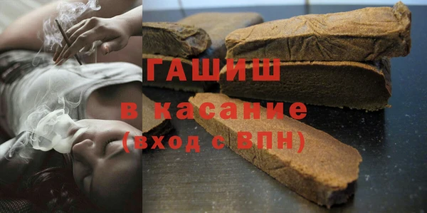 спайс Зерноград