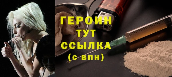 наркотики Зеленодольск