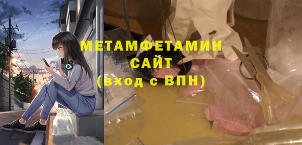 наркотики Зеленодольск