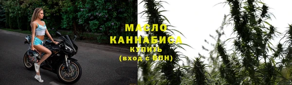 наркотики Зеленодольск