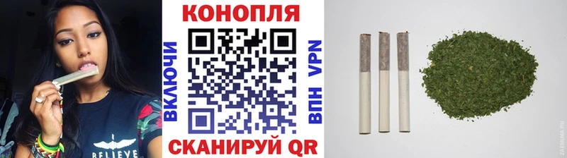 KRAKEN вход  Миасс  Шишки марихуана тримм 